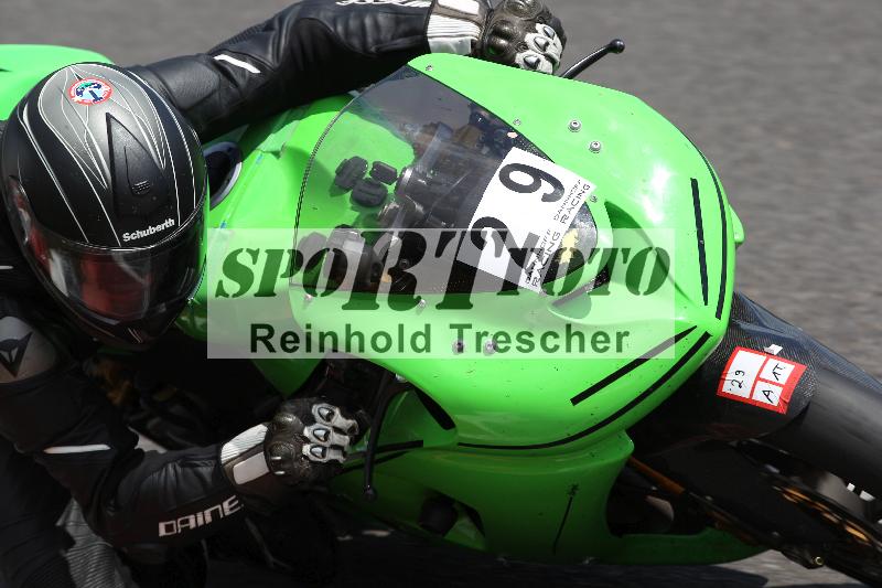 Archiv-2022/47 31.07.2022 Dannhoff Racing ADR/Gruppe A/29